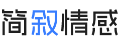天津河北区婚姻挽回咨询